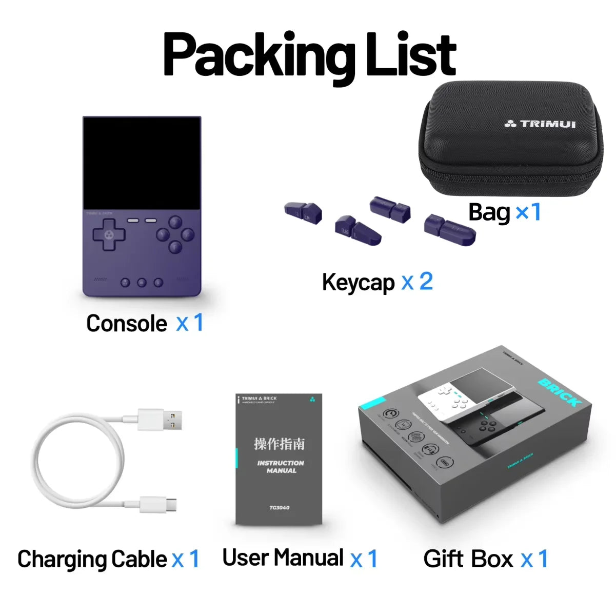 TRIMUI BRICK | 3.2" Retro Handheld Console – Open Source Linux | Pocket-Sized | USB-C